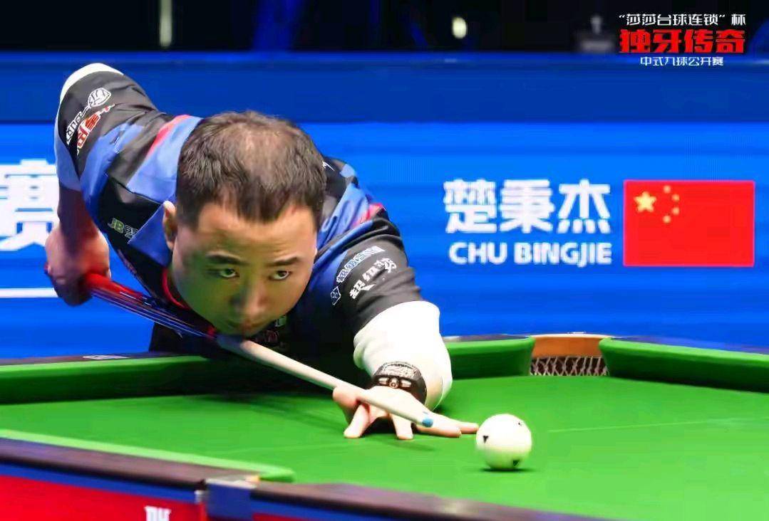 仅让中国队 仅让中国队