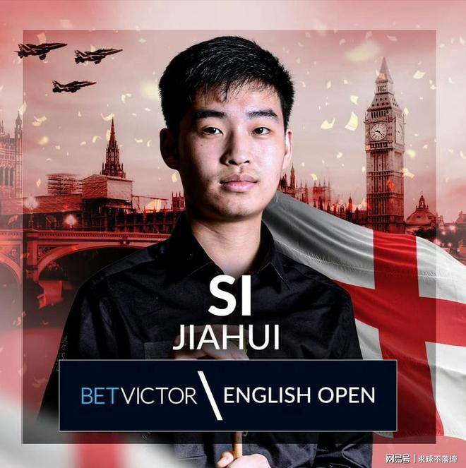 北京国安等 北京国安等