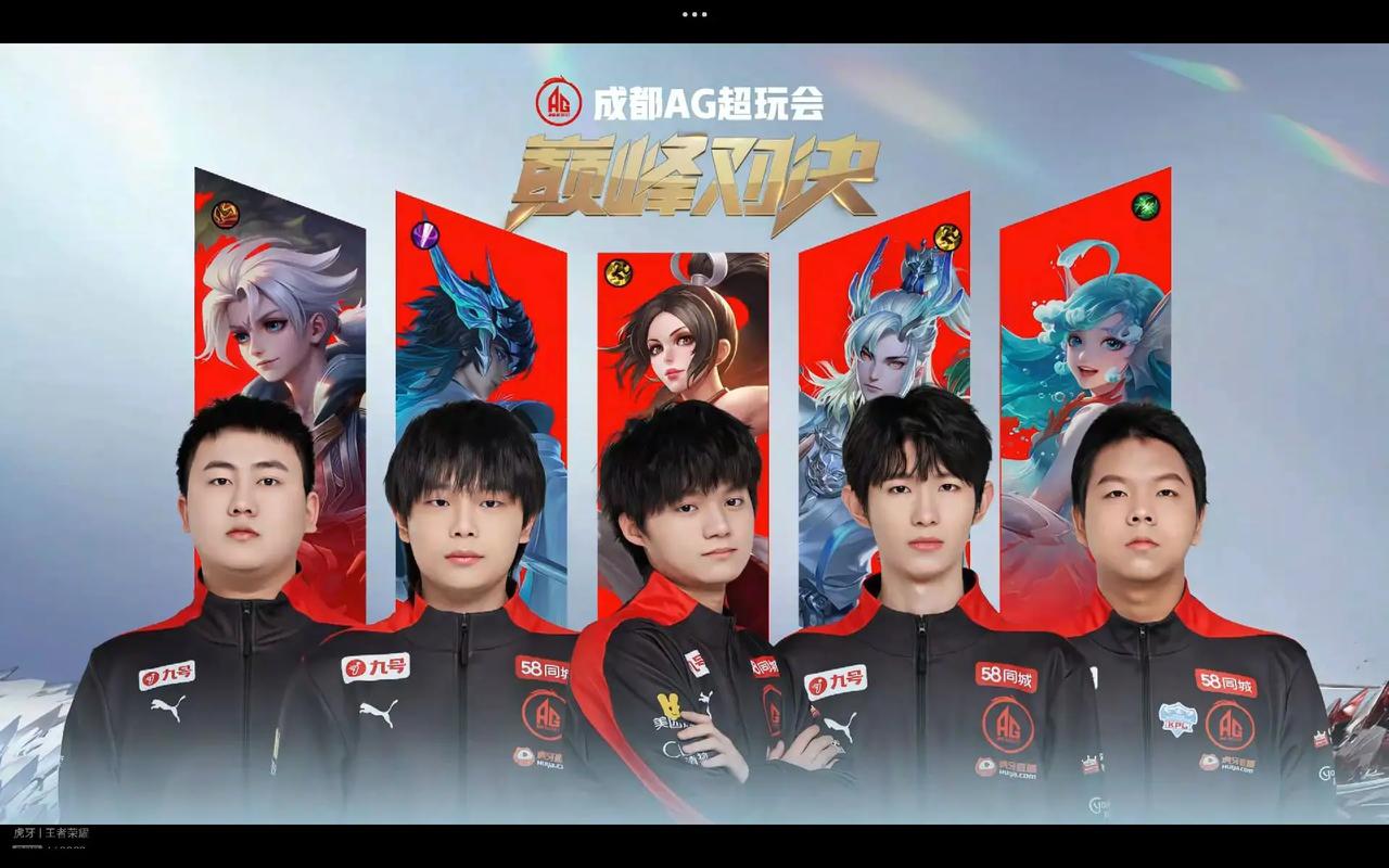 随着卡瓦哈 随着卡瓦哈