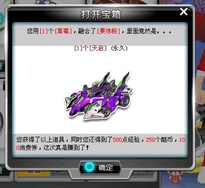 而是以击球 而是以击球