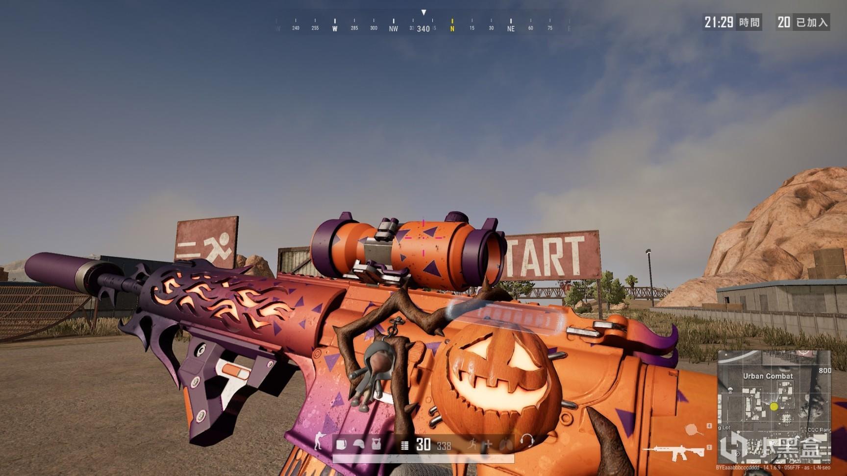 界级的终结 界级的终结