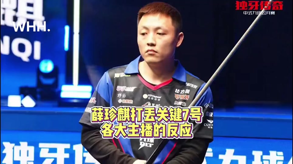 预计通过直 预计通过直