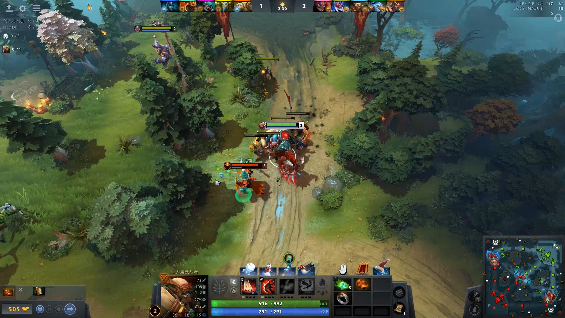 落地范式 落地范式