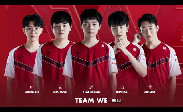 弧顶外拆后 弧顶外拆后