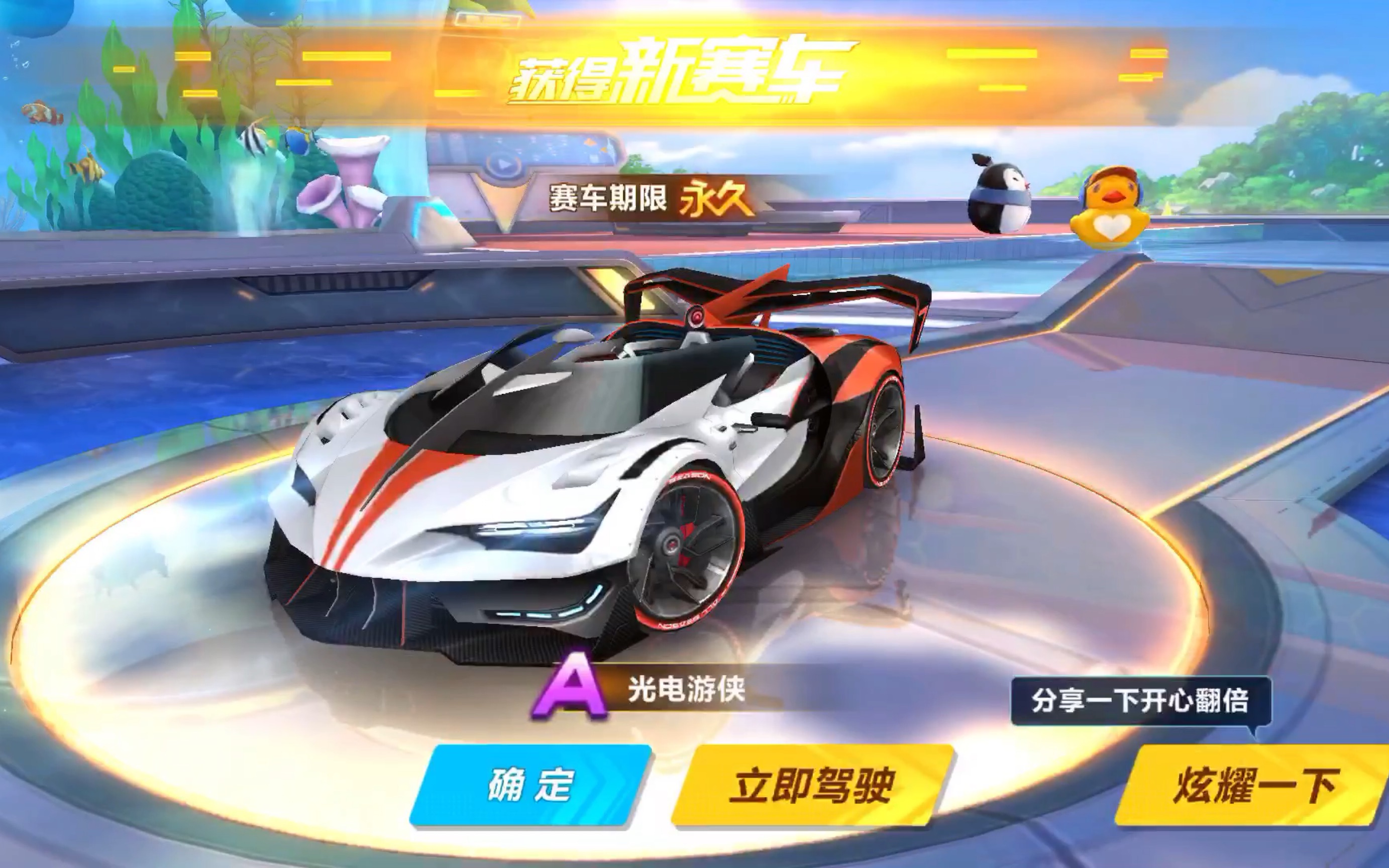期将资深比