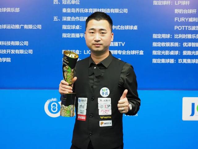 与专家们关