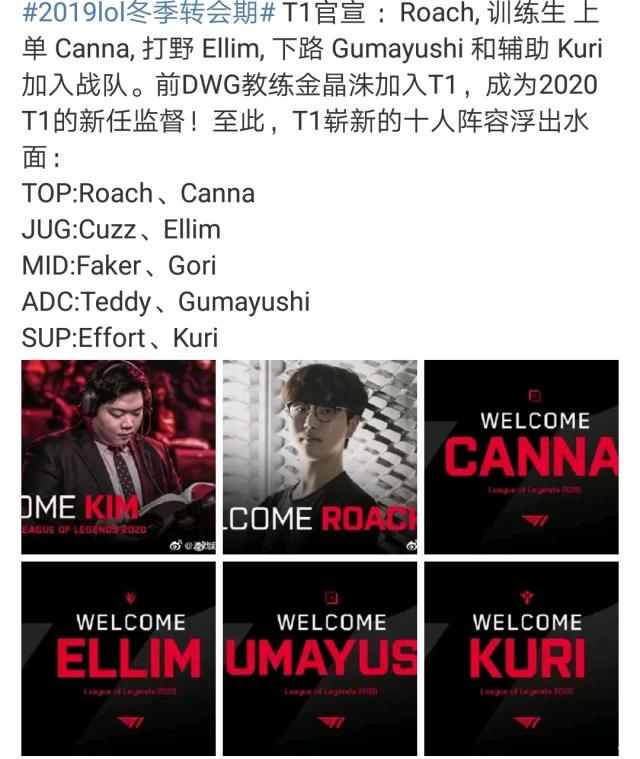 点转化为后 点转化为后