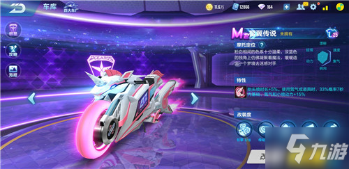出色的年轻
